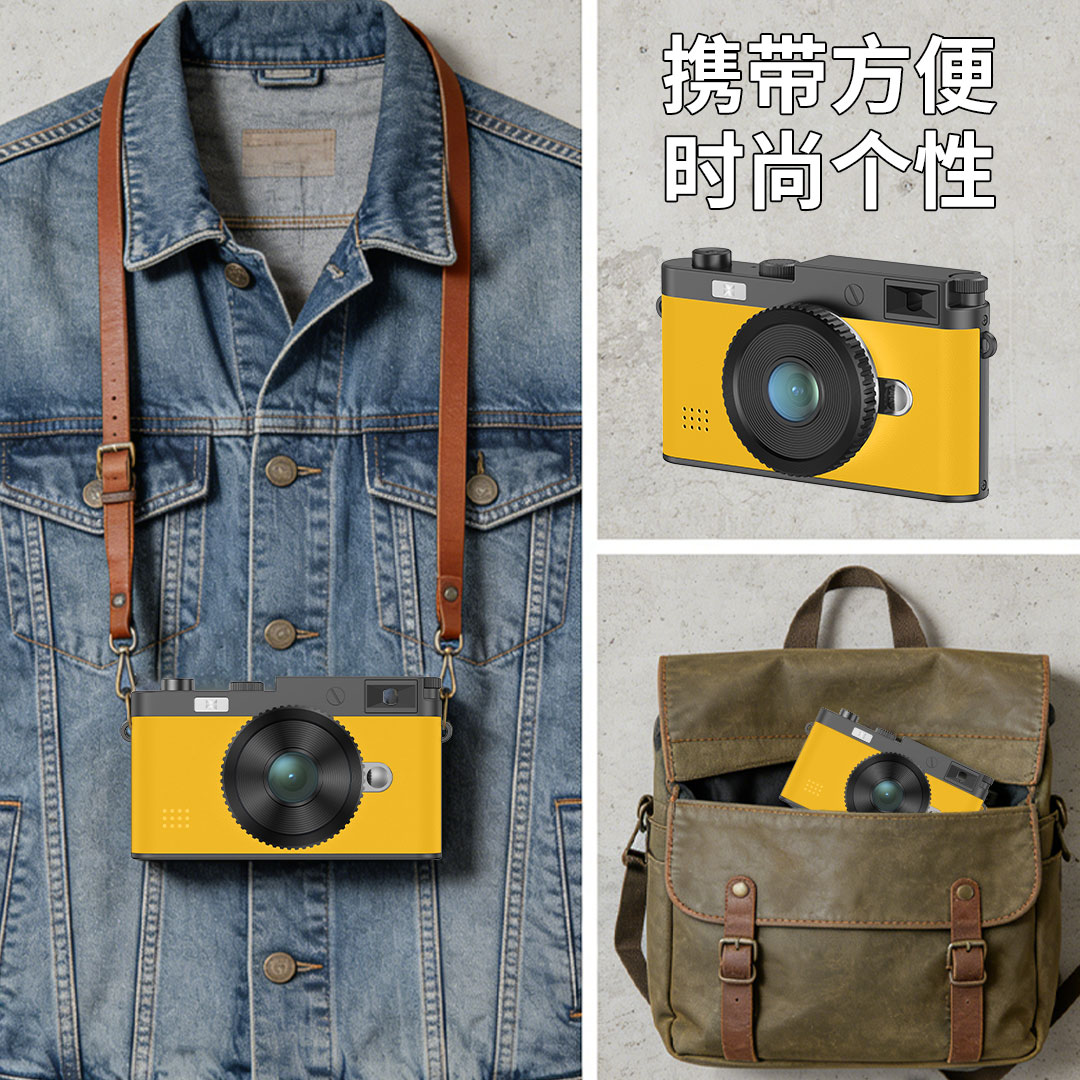 Sprite Group DC32 数码相机 OEM/ODM 批发｜深圳志康科技源头工厂 - 详情 16